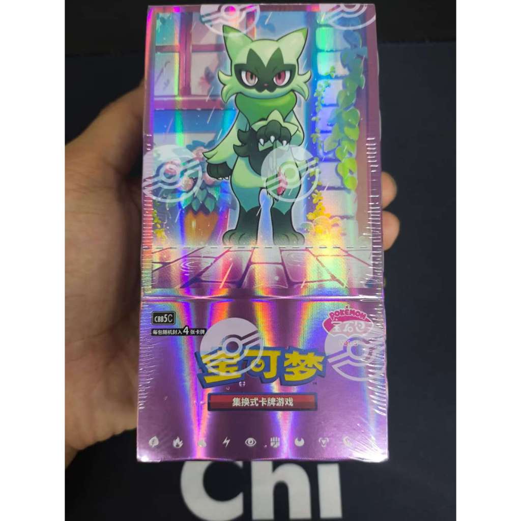 Pokemon S- Chinese TCG Gem Pack Vol.5 CBB5C Horizons Booster Box Sealed ใหม่