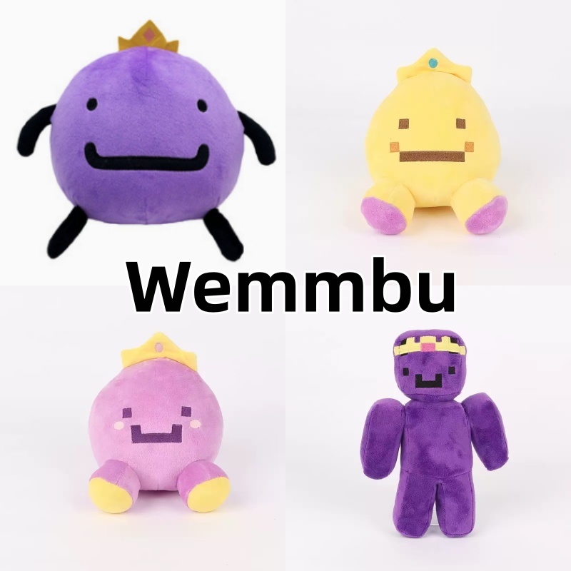 MOLUTIAN วงกลมสีม่วง Wemmbu ตุ๊กตาของเล่นตุ๊กตานุ่มสําหรับเด็กน่ารักและกอด
