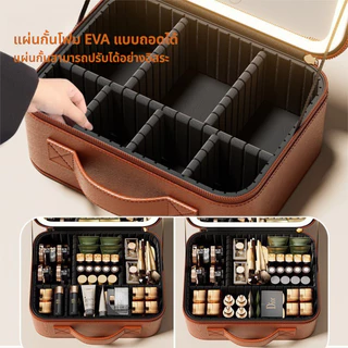 กระเป๋าเครื่องสําอาง กระจก LED ปรับได้ 3 แสงไฟ ระดับไฮเอนด์ ความจุขนาดใหญ่ แบบพกพา เคสเครื่องสำอาง pu