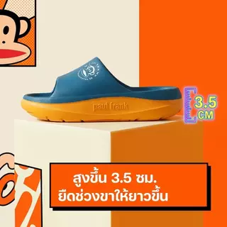พอล ตรงไปตรงมา รองเท้าแตะแบรนด์แท้พื้นนุ่มพิเศษหนา4ซม.สบายเท้าไม่เจ็บปวด.การออกแบบขั้นสูง