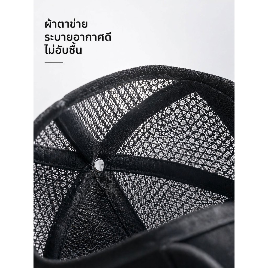 Xstore หมวกกันแดดฤดูร้อน พร้อมพัดลมไฟฟ้า เย็นสบาย ปรับขนาดได้ ใส่ได้ทุกคน ราคา ถูกที่สุด ดีลบีเคเค แกลเลอรีภาพที่ 6