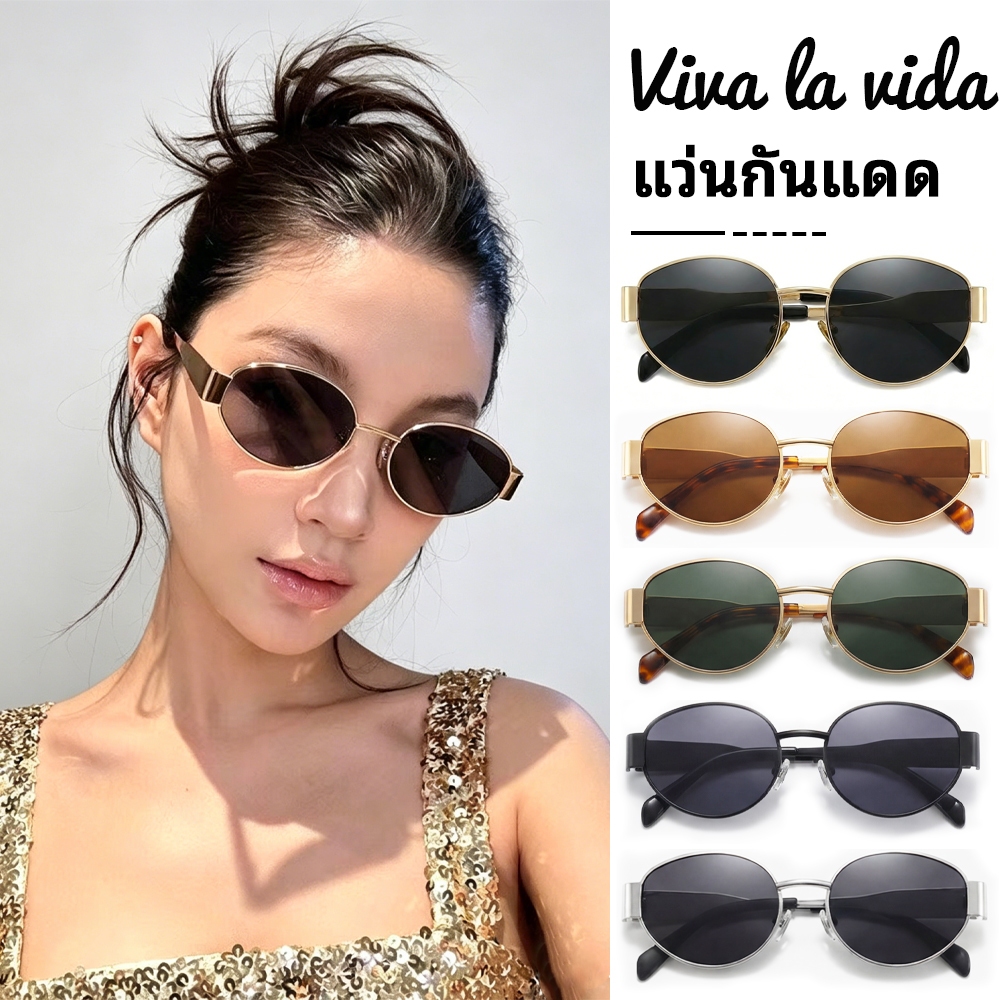 แว่นกันแดดคุณภาพสูง ป้องกันรังสี UV และแสงสีฟ้า ไม่มีกำลัง เบา ทนทาน เหมาะสำหรับทั้งชายและหญิง Q06