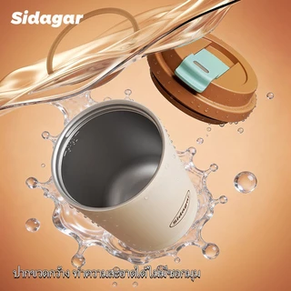 Sidagar Mini แก้วกาแฟ 300มล สแตนเลส 316 แก้วกาแฟร้อน แก้วเก็บความเย็น Coffee Cup