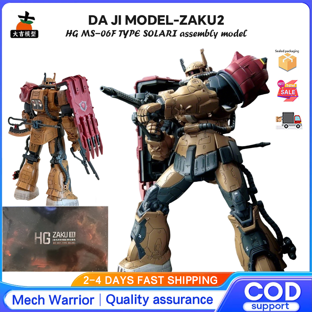 Da Ji รุ่น ZAKU2 HG MS-06F TYPE SOLARI Revenge Requiem Solari Machine Assembly ของเล่นพร้อมแพทช์น้ํา