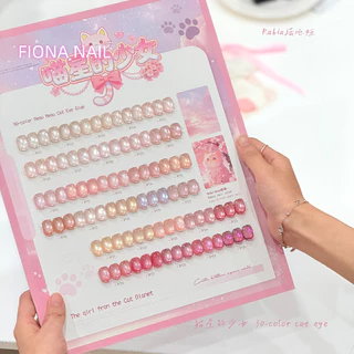 พร้อมส่ง เจลเล็บ new set RABIA pink satin Cat Eye 30 สี เจลตาแมว + เจลแคทอายเนื้อซาติน โทนนู้ดชมพู/พีช เนื้อซาติน เล่นแสงละมุน ชุด 30 สี + ฟรีชาร์ทสี