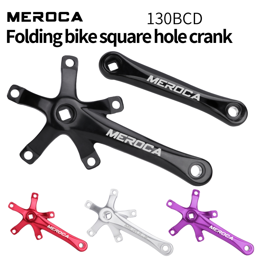 MEROCA FK จักรยานพับ Crank Arm Square Taper สำหรับ 130BCD