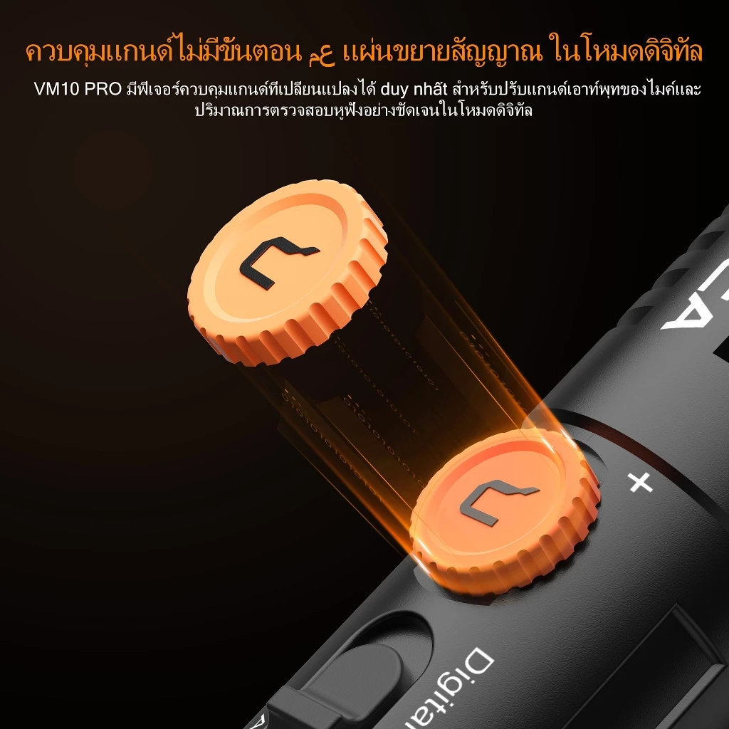 COMICA VM10 Pro Shotgun Microphone Plug and Play แบบไม่มีแบตเตอรี่พร้อม Shock Mount, Gain Control และ Wind Muff, ไมโครโฟนวิดีโอสําหรับสมาร์ทโฟน, กล้อง DSLR, Comp thumbnail 6