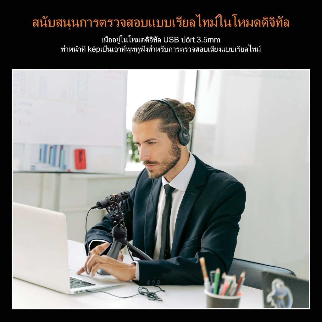 COMICA VM10 Pro Shotgun Microphone Plug and Play แบบไม่มีแบตเตอรี่พร้อม Shock Mount, Gain Control และ Wind Muff, ไมโครโฟนวิดีโอสําหรับสมาร์ทโฟน, กล้อง DSLR, Comp thumbnail 8