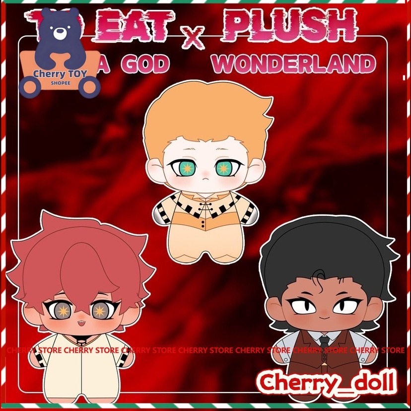 อะนิเมะขนาด 10 ซม. To Eat a God‌ Unum Nulla Septem ตุ๊กตาผ้ากํามะหยี่น่ารัก, ตุ๊กตาผ้าฝ้ายรูปกระเป๋าจี้พวงกุญแจของขวัญคริสต์มาส