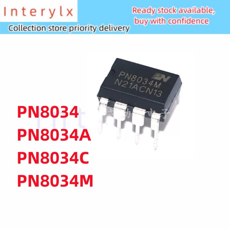 5 ชิ้น/ล็อตยี่ห้อใหม่ PN8034 PN8034M PN8034A PN8034C บรรจุภัณฑ์ DIP7 In-Line Power Control ชิป