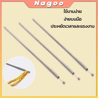 Nagoo สปริงเข็มร้อยยางยืด เข็มร้อย คลิปตะขอกลึงเชือก ดึงยางขอบกางเกง Rope Threading Tool