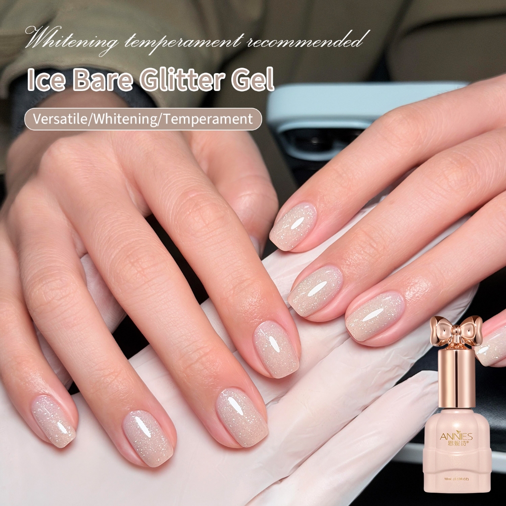 ANNIES Fine Flashing Nail Polish Glue Nude Color Diamond 12ml เจล