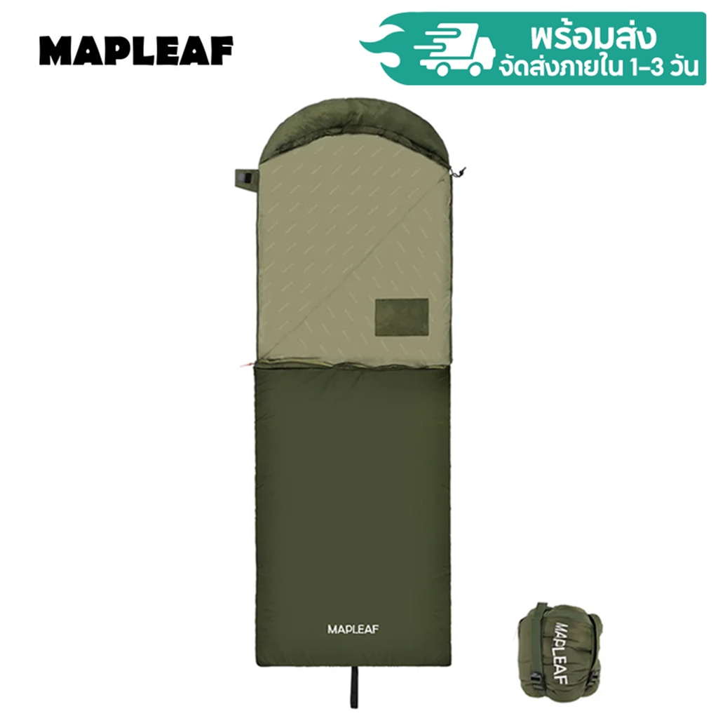 MAPLEAF ถุงนอนแคมป์ปิ้ง มีหมวก กันหนาว 8°C-15°C รูปซอง กันน้ำ น้ำหนักเบา 0.71KG เดินป่า ปีนเขา