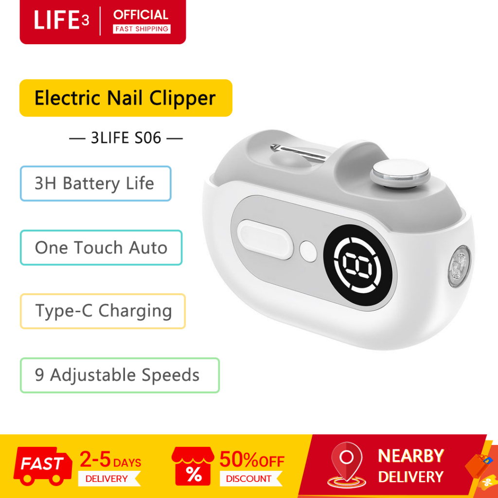 3LIFE กรรไกรตัดเล็บไฟฟ้า S06 4-in-1 การปรับ 9 ระดับหลายหัวในตัวเครื่องตัดเล็บแบบเบา