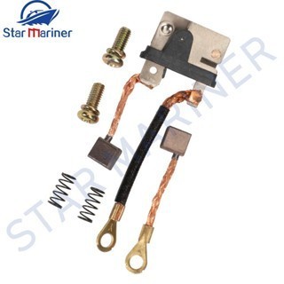 65W-43891 แปรง 1 65W-43892-0 แปรง 2 สําหรับ Yamaha 4T F9.9 F13.5 FT8 FT9.9 FT25 F15 F20 F25 F30 F40 