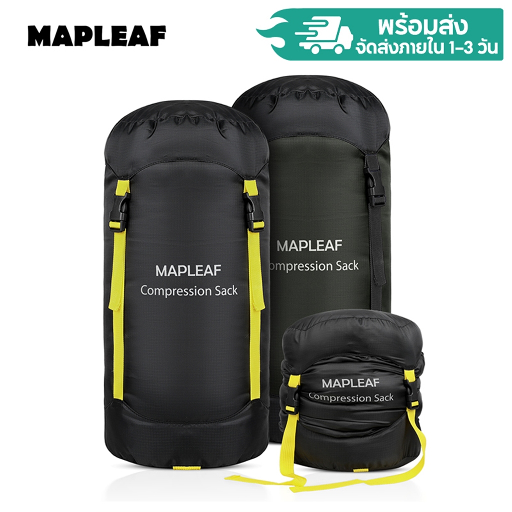 MAPLEAF ถุงบีบอัดถุงนอน 10L-30L กันน้ำ ประหยัดพื้นที่ 50% ถุงจัดเก็บ ทนทาน แคมป์ปิ้ง
