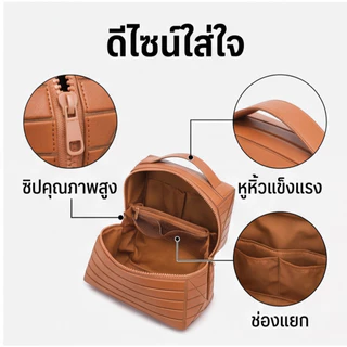 กระเป๋าเครื่องสำอาง กระเป๋าใส่อุปกรณ์อาบน้ำ cosmetic bag มีพื้นที่แยกส่วน กระเป๋าจัดระเบียบ เก็บเครื่องสำอางและผลิตภัณฑ์ดูแลผิวTravel Organizer Bag