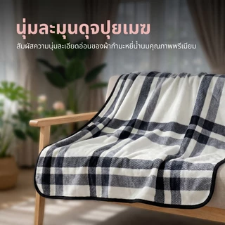 YANYANGTIAN ผ้าห่มไหล่ห้องแอร์ ออฟฟิศ กันหนาวบางเบา เนื้อนิ่ม ระบายอากาศ ไม่อบอ้าว