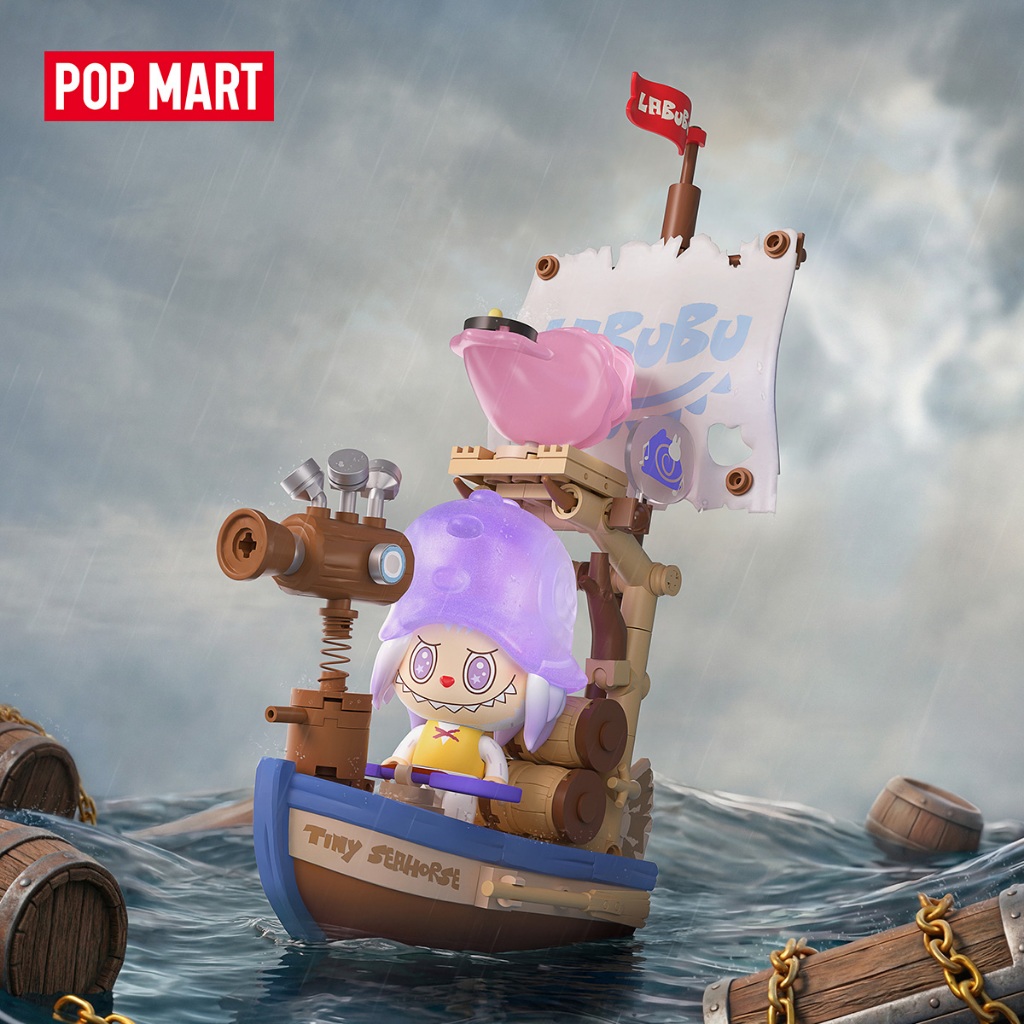 POP MART THE MONSTERS Chasing Mermaids Series Blocks-The Tiny Seahorse