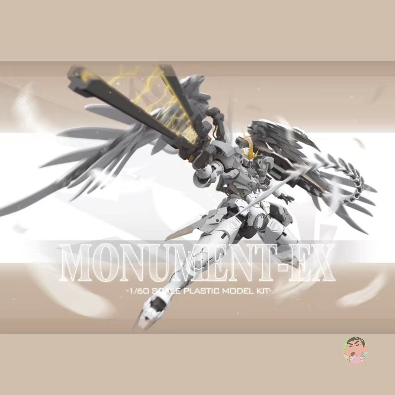 Strange Work 1/60 Monument EX Model Kit
