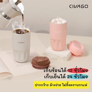 CIVAGO（15oz/450ml）แก้วกาแฟสแตนเลสซับเซรามิกพร้อมฝาปิดกระติกน้ําสูญญากาศ ถ้วยพกพาสะดวก