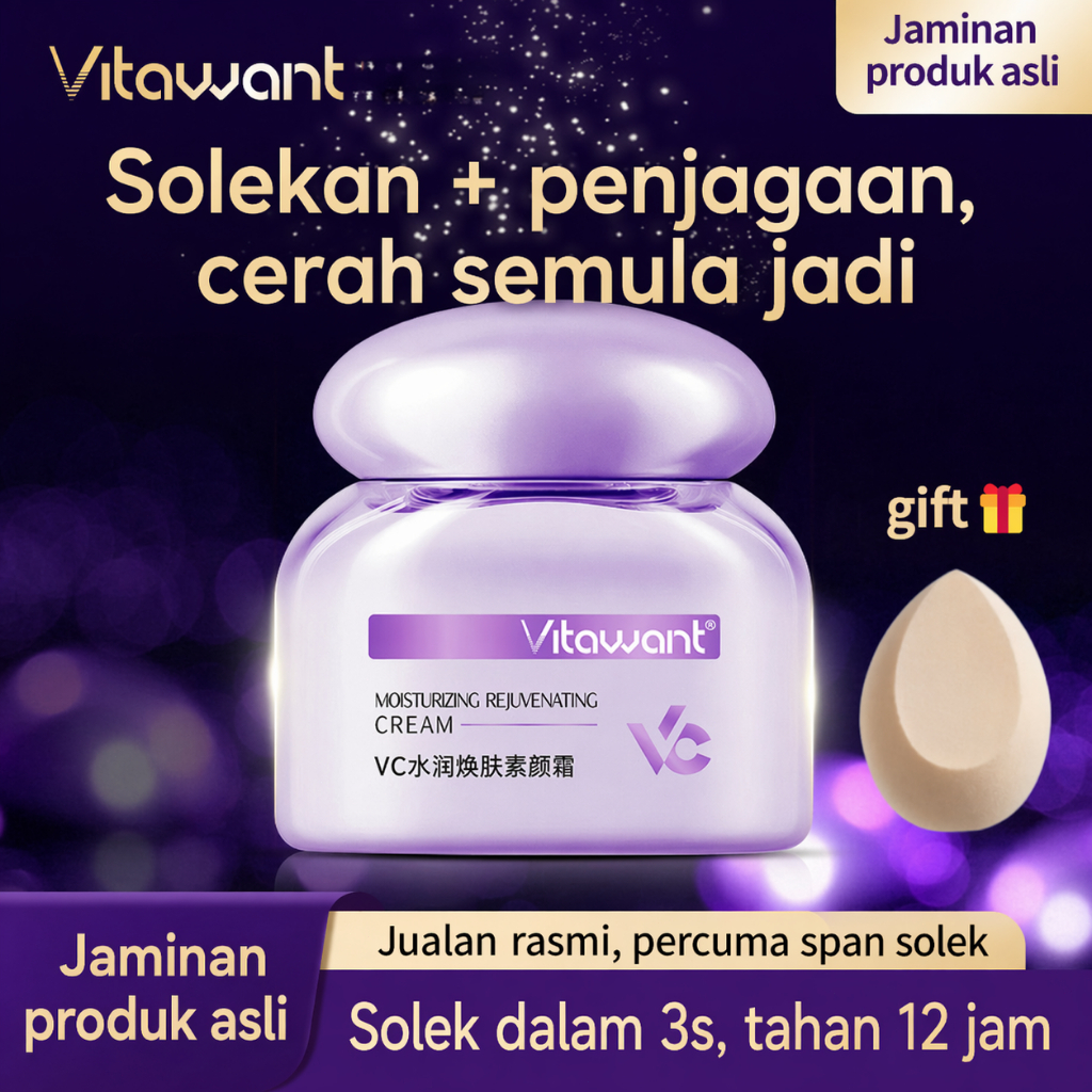 รายละเอียดสินค้า VITAWANT Up VC Bare Face Cream ครีมกันแดดคอนซีลเลอร์ 3-in-1 Primer Color Corrector 