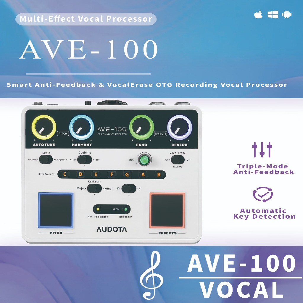 【การจัดส่งในท้องถิ่น】Audota AVE-100 เอฟเฟกต์หลายเสียง/เอฟเฟกต์เสียง/โหมดแก้ไขเสียงอัตโนมัติสองโหมด/จ