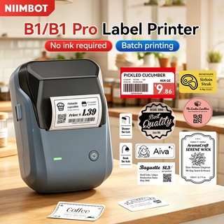 Niimbot B1/B1Pro Label Printer Portable Bluetooth Smart Label Inkless Label Maker Barcode Date