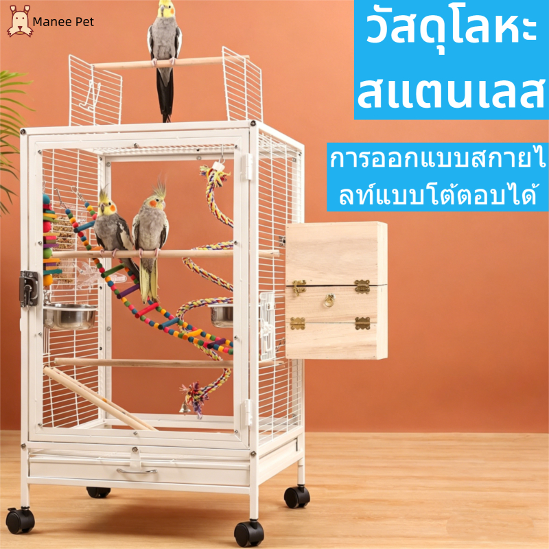 กรงนกขนาดใหญ่กรงนกสัตว์เลี้ยงกรงนกแก้วเปิดหรูหราวิลล่านกแก้วบ้านกรงนกอะคริลิหรูหราสาดหลักฐานและทนต่อสนิมความแ