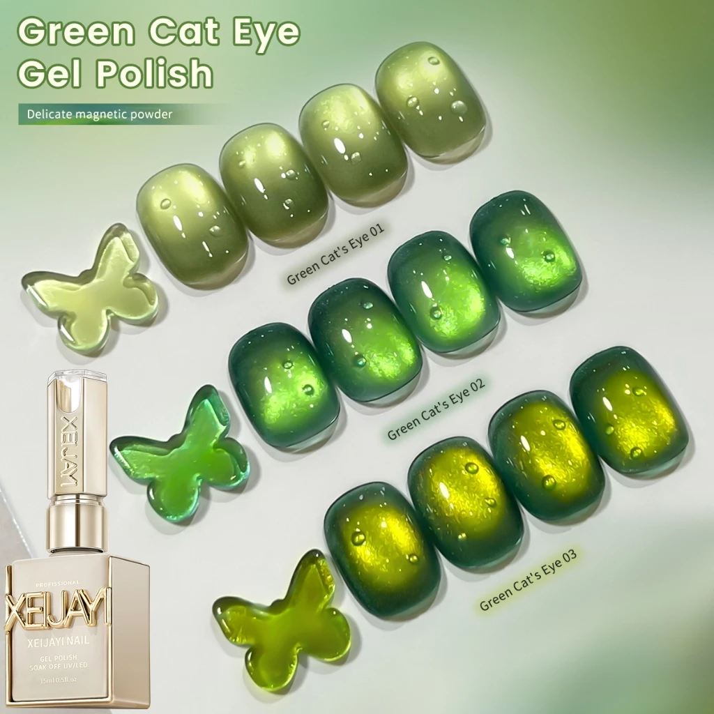 XEIJAYI 15ml - Night Shadow Star Bamboo Series ยาทาเล็บเจล, สีเขียวแคทอายสุดอินเทรนด์ เหมาะสำหรับทุกฤดูกาล