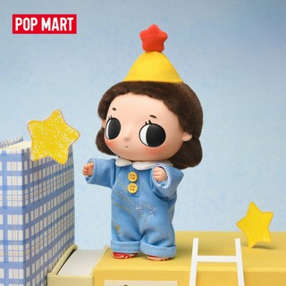 POP MART Nyota Where Moments Meet Series Plush Doll Blind Box Action Toys Collectable Figure Birthday Gift Kid Toy