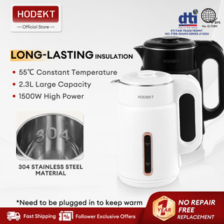 HODEKT Stainless Steel Electric Kettle Insulation Electric Water Heater High Power Fast Boiling
