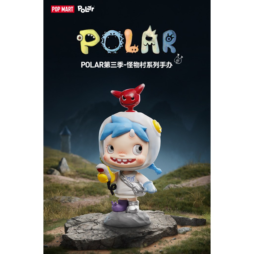 POPMART POLAR Season 3 Polar In Monster Village Blind Box