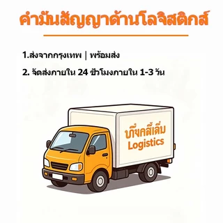 🔥ส่งจากกรุงเทพท้องถิ่น🚚ตะขอสเตนเลส ทนทาน สําหรับแขวนเนื้อสัตว์ เป็ด ห่าน ไก่งวง เป็ด เบคอน บาร์บีคิว ที่เก็บขนมปัง