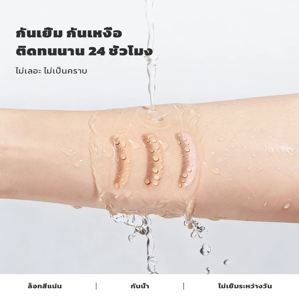 【Hot Sale】JMCY ปากกาดอลลี่อายหัว 2in1 ดีไซน์แบบสองหัว เขียนง่าย ไฮไลท์ ไฮไลท์ดวงตาแบบ ดวงตากลมโตสไตล์เกาหลี กันน้ํากันเหงื่อ ติดทนนาน แต่งตาหวาน พกพาสะดวก เมคอัพรอบดวงตาแบบธรรมชาติ ไม่ทำให้ตาบวม ไฮไลท์ อายไลน์เนอร์ thumbnail 8
