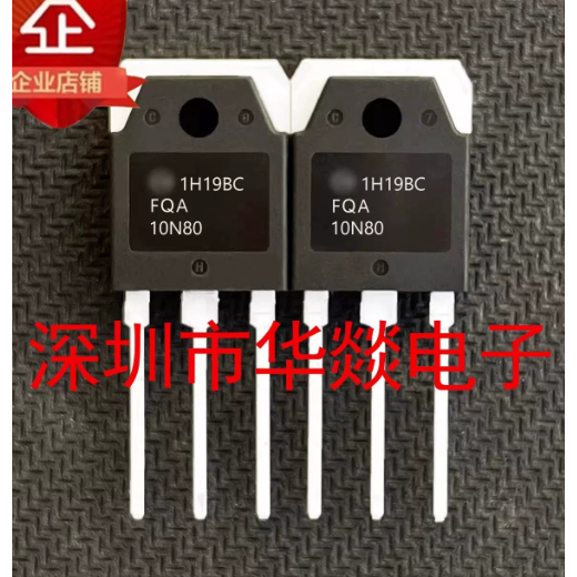 5PCS TO-3P FQA10N80 FQA7N100 FQA7N90M FQA5N90 FQA34N20C MOS field effect tube,ความสําคัญการจัดส่งในส