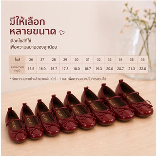 รองเท้าหนังลําลองสีแดง พื้นนิ่ม ขนาดเล็ก สไตล์เจ้าหญิง รองเท้าแมรี่เจนเด็ก สําหรับเด็กผู้หญิง