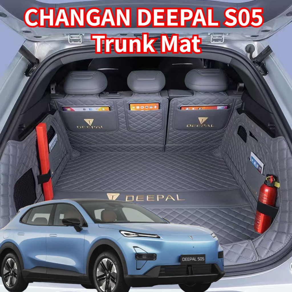 พรมกันเปื้อนท้ายรถ CHANGAN DEEPAL S05 Boot Tray Trunk Mat หนังแผ่นป้องกันหนังพรม Boot Mat