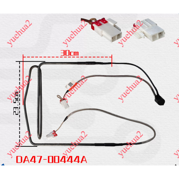 เหมาะสําหรับ Samsung ตู้เย็นละลายน้ําแข็งเครื่องทําความร้อน rs552nrwuaww ความร้อนลวด DA47-00444A/DA4