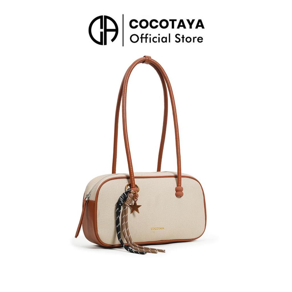 (COCOTAYA) Iris Bag กระเป๋าถือผู้หญิงหนัง PU คุณภาพสูง ขนาดใหญ่ สะพายข้าง สะพายไหล่