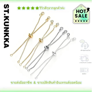 สายสร้อยข้อมือแบบรูดชุบทอง18K 5-12ซม 1-4ชิ้น คุณภาพสูง ไม่มีสีจางหายไป ลวดหรู แบบมินิมอล ชิ้นส่วนDIY