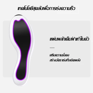 Volanti Dream Flash Spikes รองเท้าพื้นตะปู รองเท้าวิ่งกรีฑา V800 แผ่นคาร์บอนเต็มฝ่าเท้า