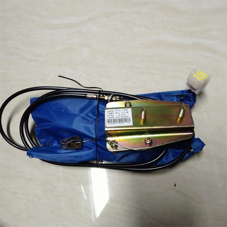 【จัดส่งรวดเร็ว】มอเตอร์ดึงดับ โซลินอยด์ดึงดับ ISUZU NPR 24v รถขุดอุปกรณ์เสริมซูกงสามสวิตช์ Flameout สวิตช์เครื่องยนต์โซลินอยด์วาล์ว