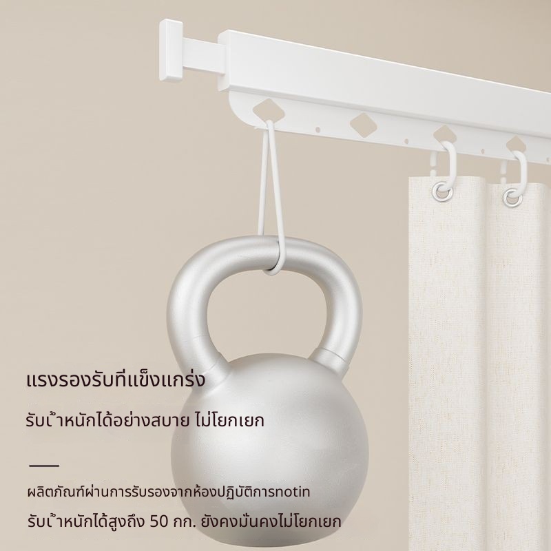 ม่านอาบน้ำแบบพับได้, ม่านกั้นห้องน้ำ, แท่งราวม่านอาบน้ำไม่ต้องเจาะรู, ม่านกันน้ำแบบแยกส่วนแห้งและเปียก, แท่งแขวนม่านอาบน้ำพับได้