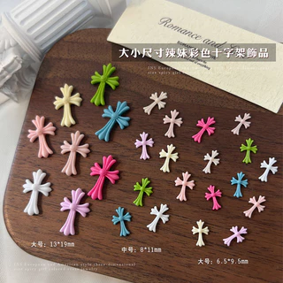 Rou Bao 50 ชิ้นเล็บที่มีสีสัน Cross เรซิ่นเล็บ Art DIY Charms ตกแต่ง