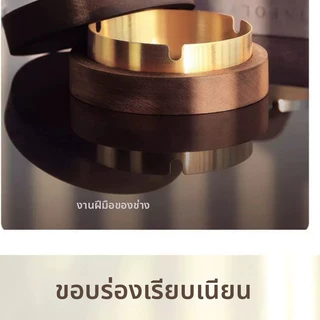 [Love Haven]จัดส่งรวดเร็ว ที่เขี่ยบุหรี่ ไม้เนื้อแข็งพร้อมฝาปิด ที่เขี่ยบุหรี่ในครัวเรือนระดับไฮเอนด์ ใช้กับโรงแรม ที่บ้าน นอกบ้าน cod