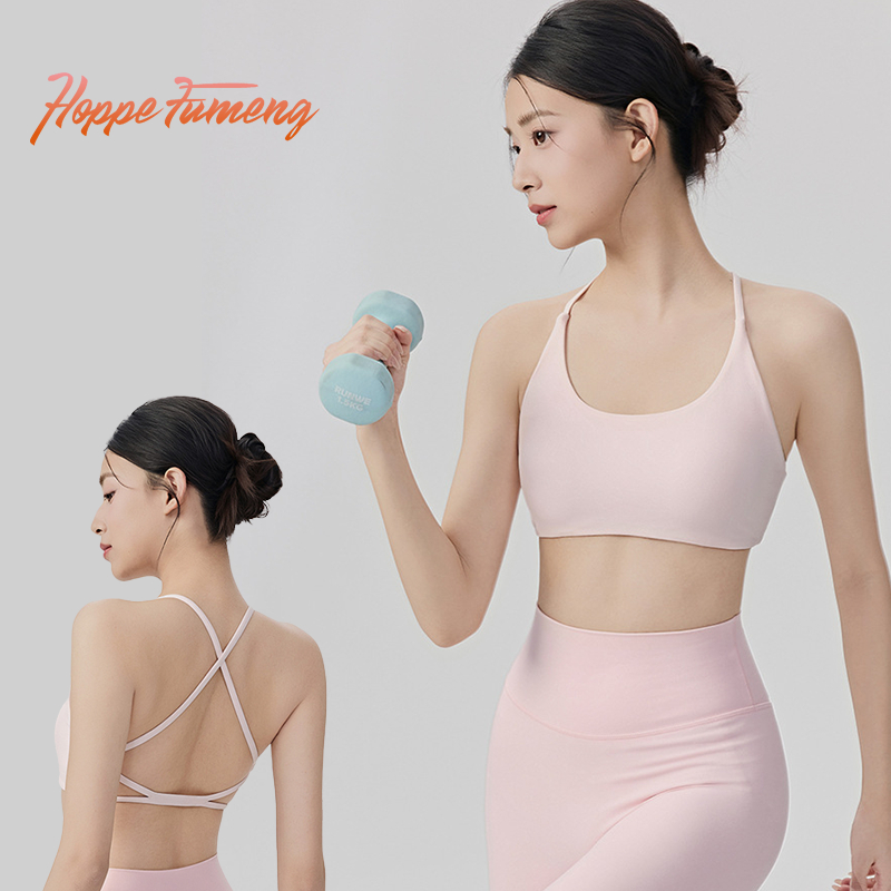 Hope Fumengสปอร์ตบราเสริมฟองน้ําสําหรับผู้หญิง push up fitness yoga top