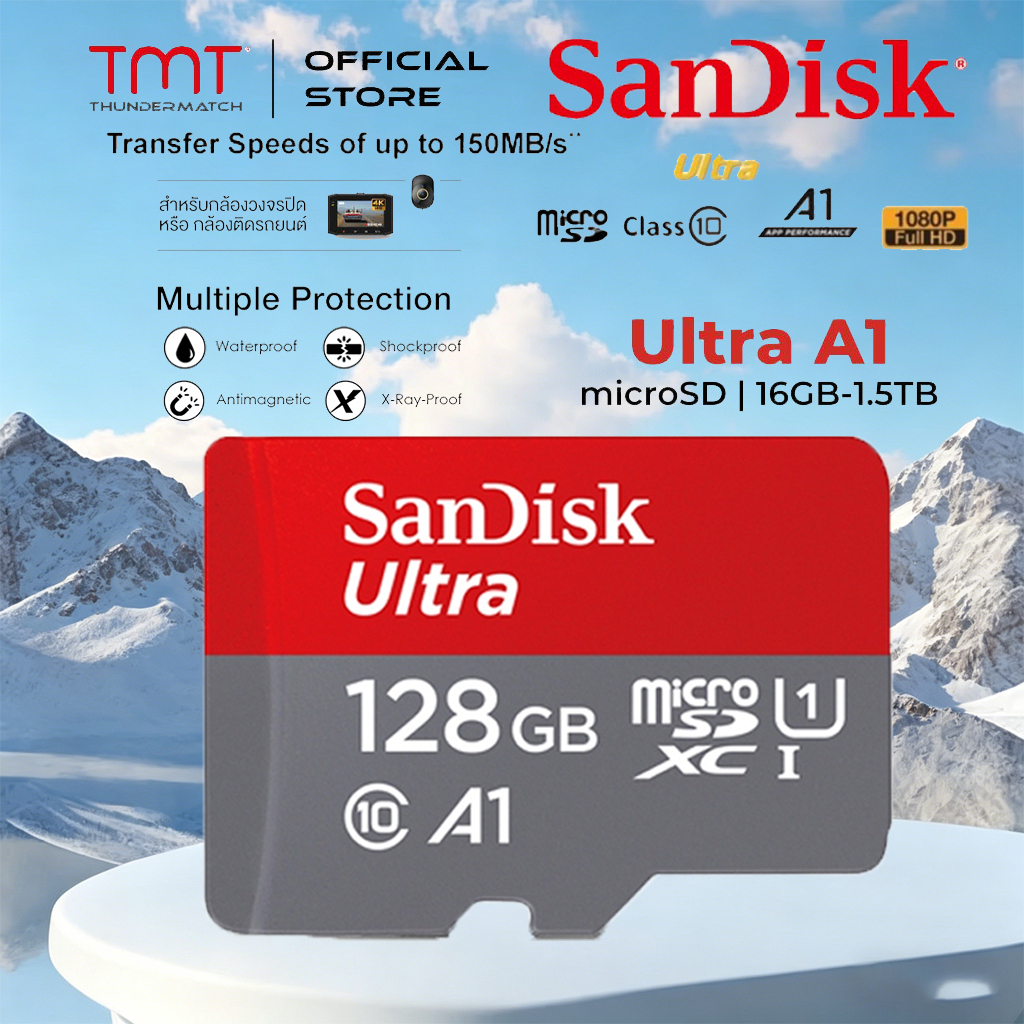 Sandisk Micro SD Ultra 128GB-512GB ความเร็วสูง 120MB/s Sandisk Ultra Micro SDCard 32GB/64GB/128GB Class10 A1 (SDSQUAB)เมมโมรี่การ์ด