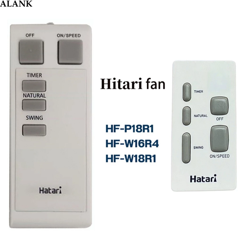 ALANK พัดลมรีโมท Hatori ใช้งานได้โดยตรง ไม่ต้องตั้งค่าใดๆ