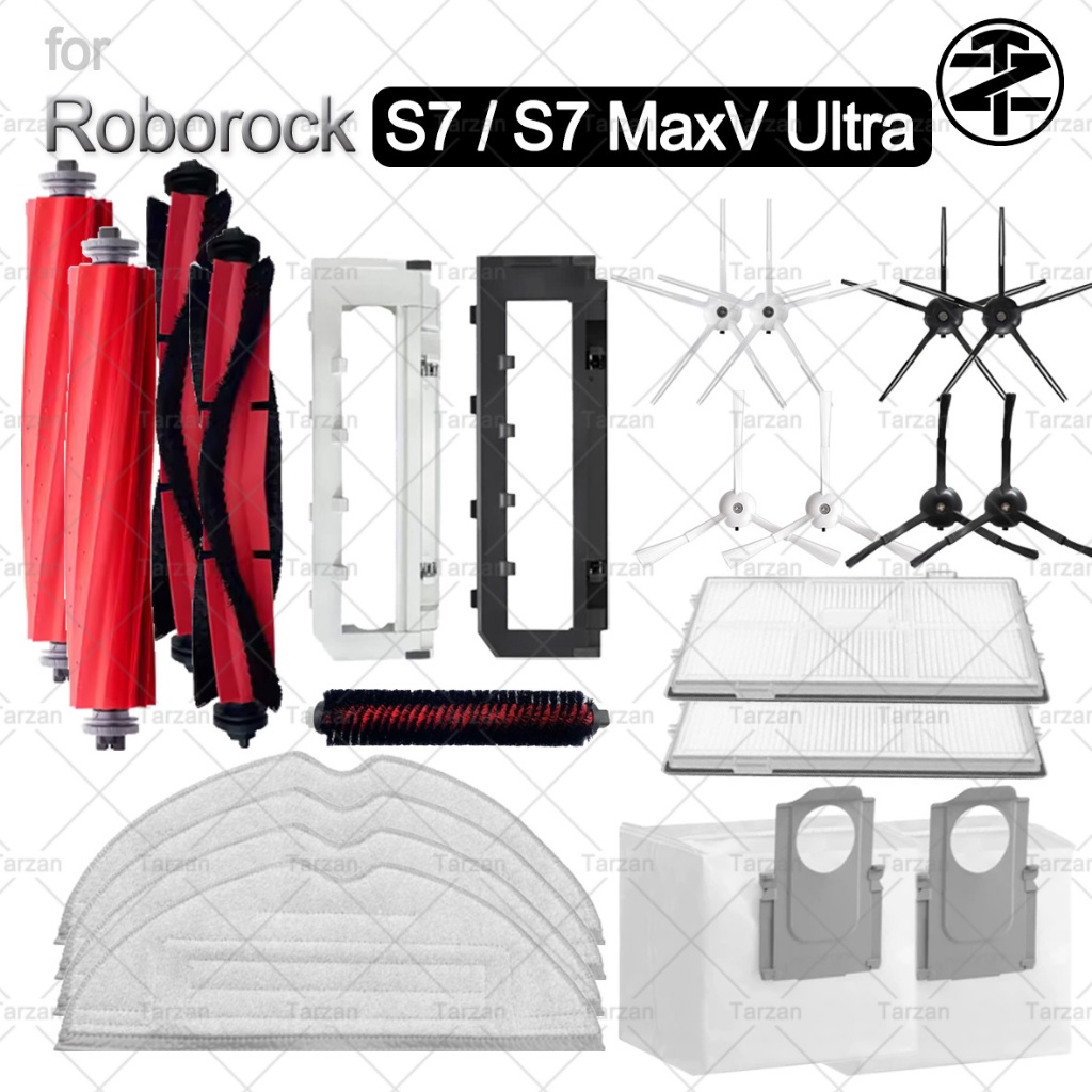 [ขายแบทช์]สําหรับ Roborock S7 / S7 MaxV Ultra Robot เครื่องดูดฝุ่นอุปกรณ์เสริม: หลักด้านข้าง,แปรง Mop,Hepa Filter,Dust Bag,แปรงด้านข้าง